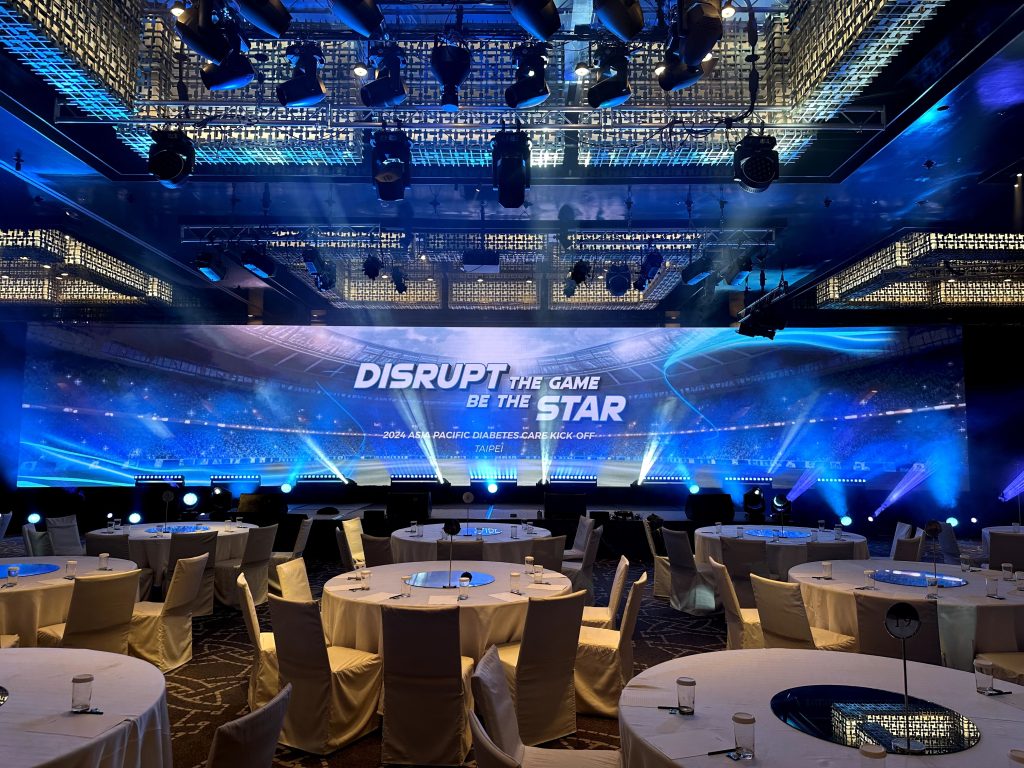 ASIA PACIFIC DIABETES CARE KICK-OFF TAIPEI